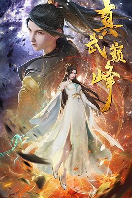 福田快速网站优化排名