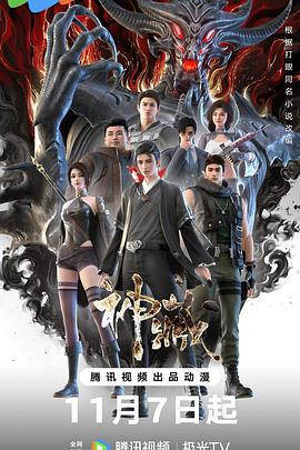 seo做网站关键词优化